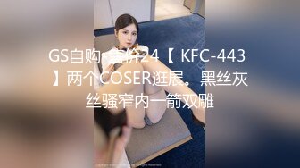 日常更新个人自录国内女主播合集【119V】 (99)