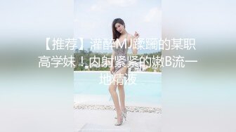 护士妖姬TS雨欣和帅哥上演‘身体后宫’的故事，护士很温柔，被操也没有一丝男人的粗犷！