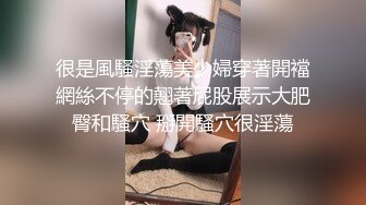 ★☆福利分享☆★高颜气质御姐人体喷泉喷水皇后【云小禾】天花板级潮喷展示，视觉效果一流，真想用J8试一试 (3)