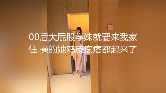 [MP4/ 561M]&nbsp; 沙发上爆插正在练瑜伽的美女同事完美露脸