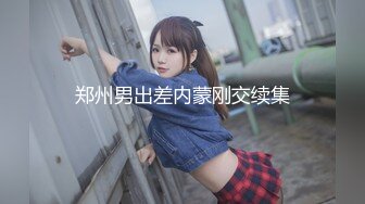 牛仔裙美女