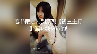 离异少妇就是欠大鸡巴操1