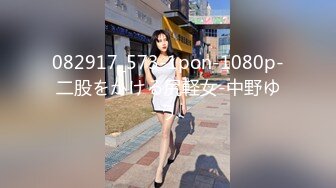 最新青春无敌?SS级完美身材推特女神【希希】重金私人订制露脸裸舞紫薇化妆品当道具自慰高潮吐舌头翻白眼