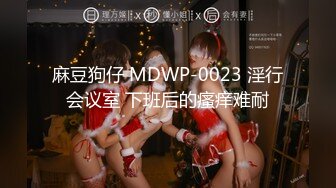 [MP4/ 669M] 丝袜高跟露脸高颜值女模4P性爱现场直播，让小哥抗腿草尿了，场面淫乱刺激69舔逼交