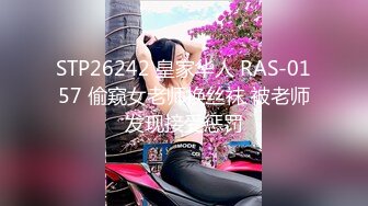 [MP4/ 1.01G]168CM顶级美腿水蛇小妞灰丝高跟鞋太诱人了，骑上来JB插入套弄，站立扛起腿爆操