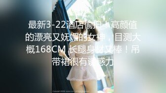 [MP4]精品良家人妻&nbsp;&nbsp;勾搭了好久才搞定 酒店偷情&nbsp;&nbsp;口交啪啪也是个骚货 温柔配合尽情干好畅快