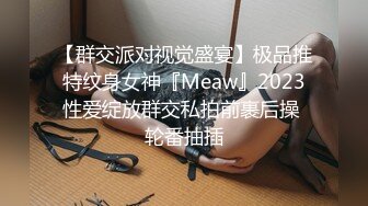 STP24632 童颜巨乳大奶萝莉，制服情趣全程露脸颜值很高的风骚学妹镜头前的呻吟，大奶子好诱人无毛白虎逼道具抽插真骚