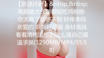 长相神似迪丽热巴骚货给我69口爆