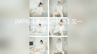 ✿反差清纯小仙女✿青春无敌香甜白嫩甜美小姐姐，清纯诱惑完美结合，深蹲弹力摇紫薇，纯欲系少女活力四射