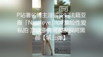 续94女，求精，