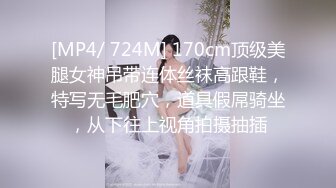 酒店叫了个纹身美女推油 全套服务极致享受