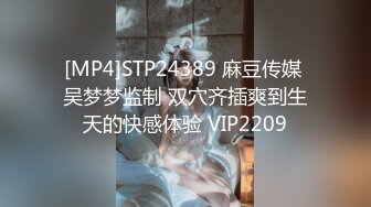 [MP4]素颜女神&nbsp;&nbsp;良家 00后小仙女，清纯苗条，学舞蹈的身材一级棒，闺房性爱，对白有趣精彩必看