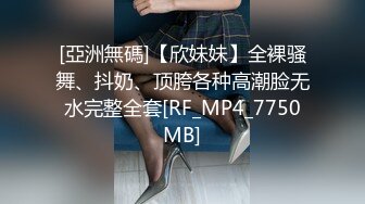 0791夫妻与单男激情3P