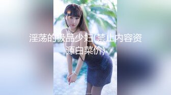 风骚美乳御姐【噜噜黎里】 粉逼粉奶女神 模拟口交 自慰大秀【23v】 (17)