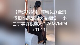 感受异域的魅力 可爱的印度大学女孩被欧美大爹的大鸡巴无套怒艹，招式繁多，叫声不断！