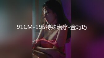 吊带淫丝青春水手服美少女▌薇薇安▌骑乘阳具高潮不禁颤挛流下一滩淫汁