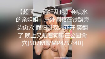 无水印[MP4/410M]1/4 小妞颜值不错情趣装诱惑丝袜高跟好身材双指抠逼呻吟VIP1196