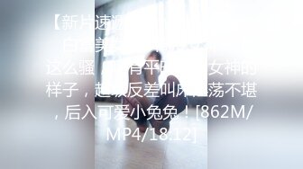 【蜜桃传媒】pme-286 用大屌训练清纯运动少女-李薇薇