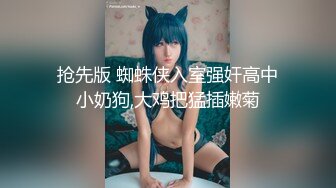 瘦子泡良佳作，良家人妻无套内射