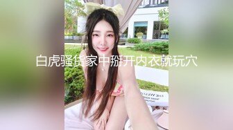 STP24751 颜值不错的小少妇露脸激情大秀，镜头前卖骚呻吟，道具玩弄骚穴和菊花抽插表情好骚，叫的好浪，掰开骚穴看逼