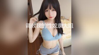 【新片速遞】&nbsp;&nbsp; 写字楼女厕蹲守开叉裙蓝高跟美少妇,椭圆形的无毛穴口大张着发骚[69M/MP4/00:31]