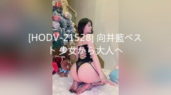 ❤️性感骚货小母狗❤️顶级反差小仙女 被当成母狗爆操，跪地摇摆着大屁屁求插入，冷冷气质高挑身材男人看了就想侵犯