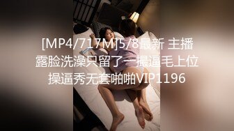 老公不在家 人妻喊我去家里操她，后入啪啪苗条少妇