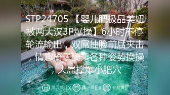 [MP4]爆肏中出网袜巨乳骚妹 淫荡写着求操每次都顶到花蕊 更用力操我好爽