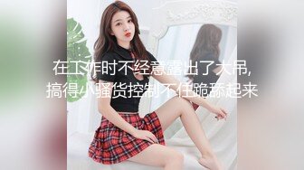 小少妇露脸帮我口交