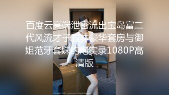 【奶妹】顶级巨乳女神288元VIP群站内未发，相当的给力，这妹子颜值很高 (1)