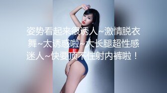 [MP4/ 134M] 漂亮黑丝美女 骚逼痒了 自摸不过瘾 求鸡吧插入 无毛鲍鱼水多还挺紧