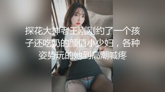 黑客高清監拍美少婦當著婆婆和閨女的面換胸罩,不停地問閨女奶子大不大想不想吃