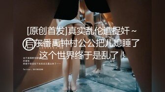 小女友 啊啊 干我 干我 在家被抓着小娇乳无套输出 不停说干我 操的很舒坦