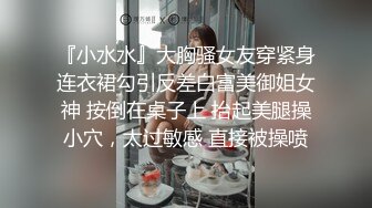 【新片速遞】烫发苗条少妇女上位被老公无套操逼，清晰进出阴道，逼逼塞得满满得，露脸口交[543M/MP4/47:24]