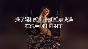 被开发过双洞高潮的母狗很难再回到单洞高潮的满足感