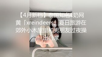 新流出黑客破解家庭网络摄像头偷拍❤️纹身小哥