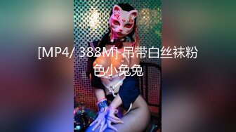 40岁风韵犹存的徐娘阿姨，淫湿的洞穴已得不到高潮快感，开发菊花爆插，阿姨狂喊'哥哥 肏我，哥哥~‘ 爽飞！