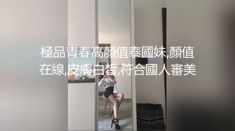 我老婆也凑热闹