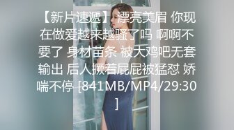 [MP4/ 771M] 两女一男小少妇户外野战路边口交后入，搞一会来人回车上，手指扣逼掰穴特写