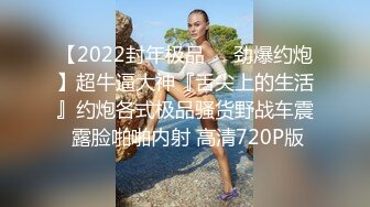 果条果贷18】★☆本次逾期36位主角（网红，学妹，少妇）再次打造全新视觉盛宴【果条果贷18】本次逾期36位主角（网红，学妹，少妇）再次打造全新视觉盛宴 (1)