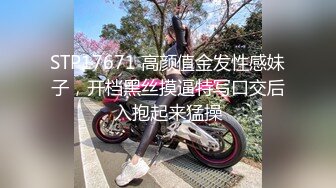 【新片速遞】漂亮小姐姐 被无套操的好满足 小脸绯红 无毛粉鲍鱼 奶子不大不小刚刚好[168MB/MP4/02:18]