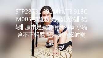 (sex)20231016_嫂子弹鸡他_2095859307