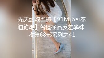 《反差白富美✨高冷女白领》 黑丝工作服销魂诱惑 你们对黑丝有没有抵抗力呢？极品大长腿反差婊 太敏感一高潮就浑身颤抖 (4)