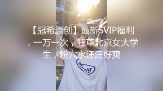 【重度BDSM】韩国巅峰女S「Yerin」OF重度调教私拍 男女奴一边做爱一边受刑，大幅超越常规调教【第十一弹】 (2)