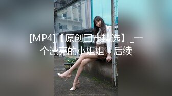 2024.7.13最新SVIP福利，【绿帽嫣然一笑】，一前一后给老婆灌满了，初次尝试双人内射