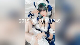 Onlyfans推特网红 极品身材颜值眼镜娘 xreindeers 欲求不满漂亮大奶人妻吃鸡啪啪 第