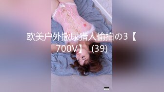 [MP4]麻豆传媒映画最新上映MDX0099 关于我转生成女优这件事