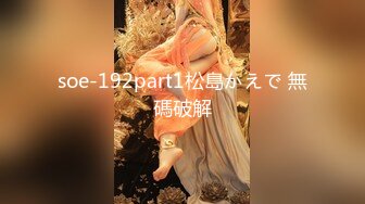 【新片速遞】 高顏值甜美糖心寶貝美乳妞,情趣網襪紫薇,展開M腿露出神秘洞茓,粉嫩如雛[602M/MP4/54:41]