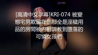 [2DF2] 有点小权利的部门经理周末约会人事部漂亮气质女同事肤白腿美舔够了一顿爆操叫声好听说怕晕过去1080[MP4/127MB][BT种子]