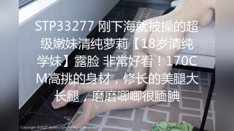 [2DF2] 杏吧&amp;天美传媒联合出品 学妹鼓起勇气告白学长 性爱梦想成真[MP4/165MB][BT种子]